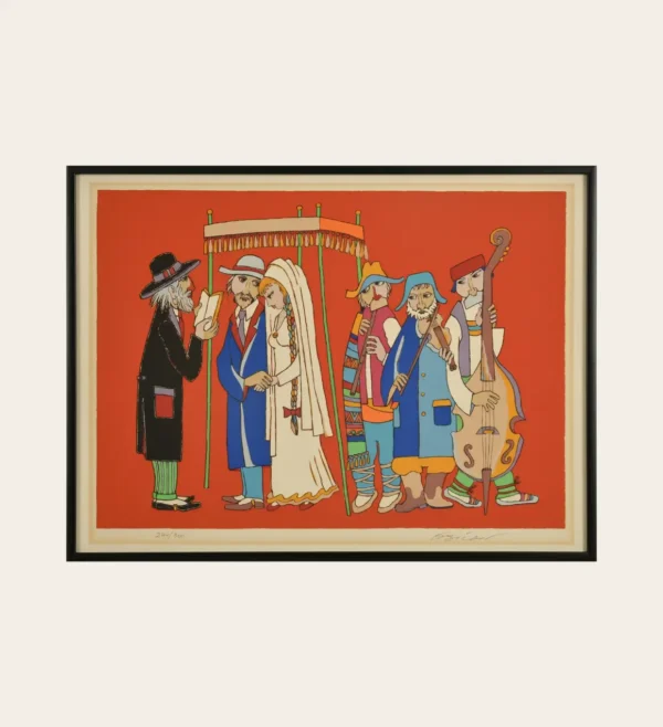 Jovan Obican The Jewish Wedding original serigraph 244 of 300 signed West 23 art gallery India