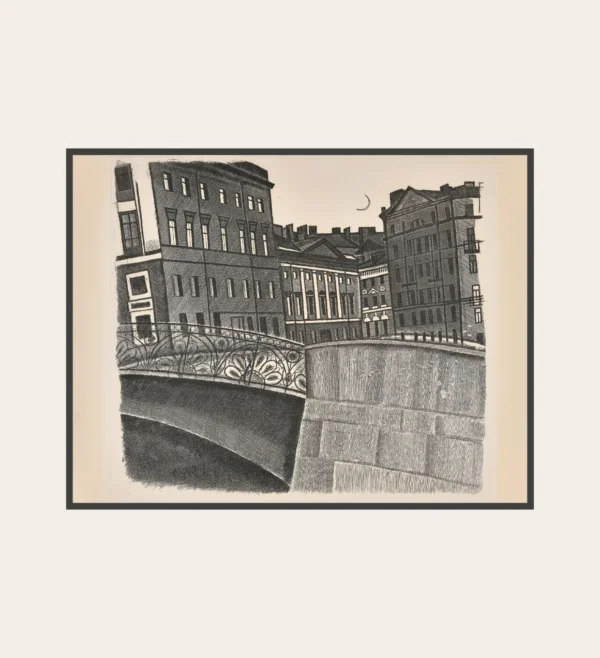 Pavel Zaharov White Nights in Saint Petersburg original etching 1969 Lev Moross Gallery certificate West 23 art gallery India