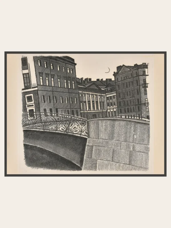 Pavel Zaharov White Nights in Saint Petersburg original etching 1969 Lev Moross Gallery certificate West 23 art gallery India