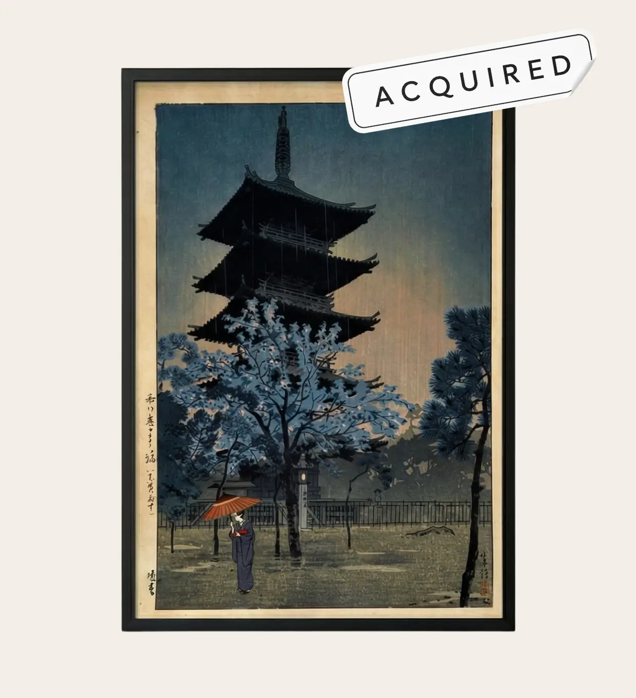 Pagoda in Evening Rain